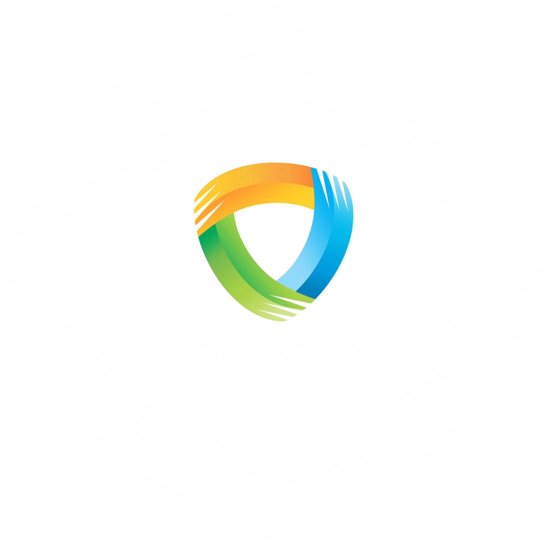 DEICHMANN je najpoželjniji poslodavac 2024 Image